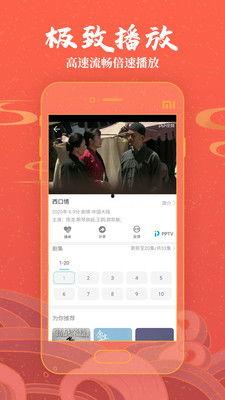 在线国产播放,在线播放平台引领潮流